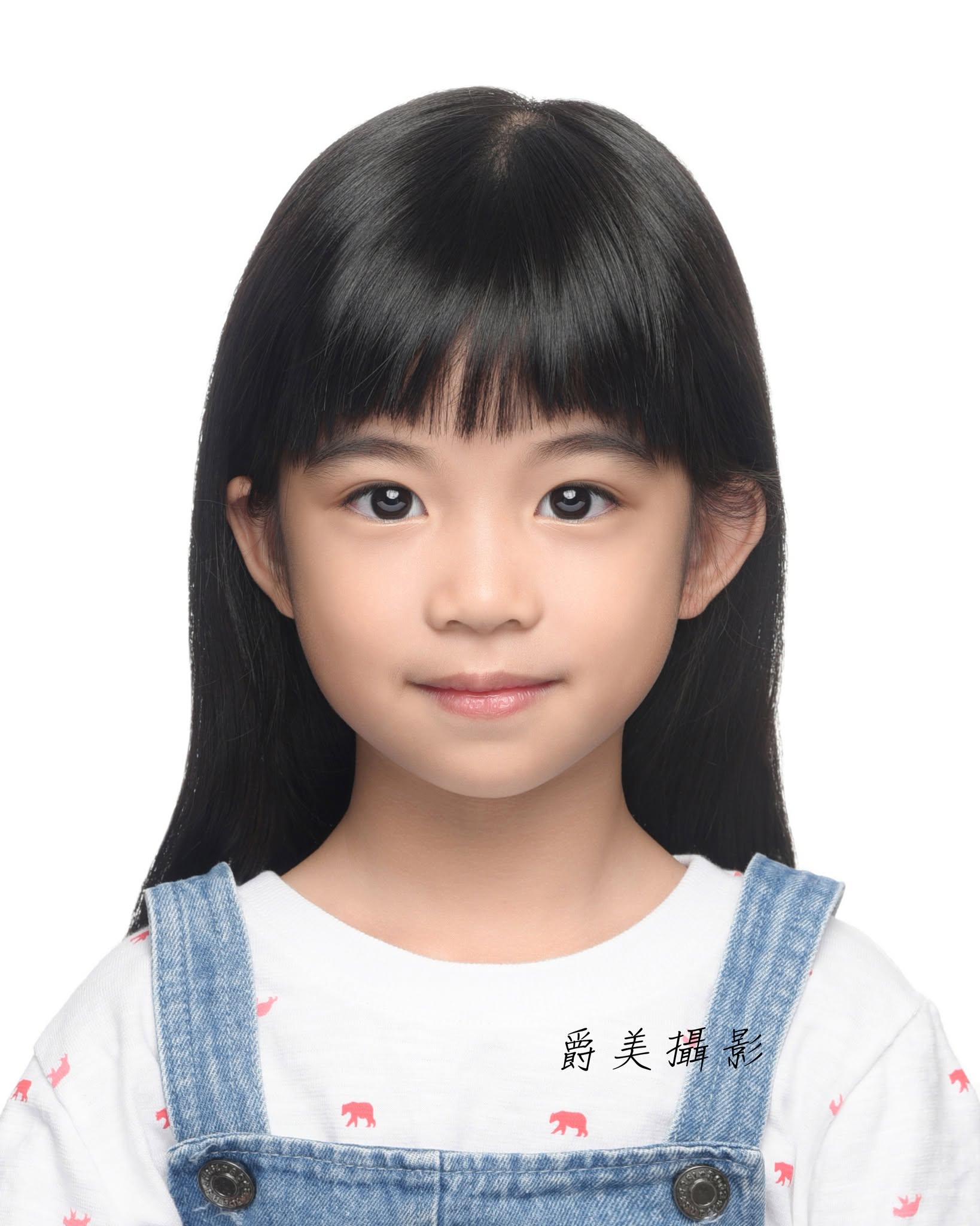 精美證件照